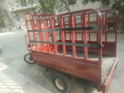United 100cc chingchi rickshaw condition 10/9