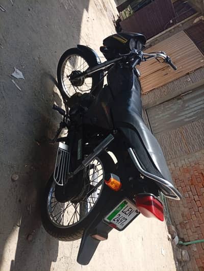 Honda cd 70 dream