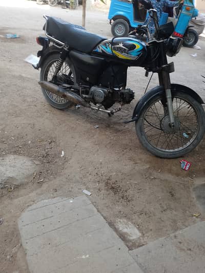 Honda 2000