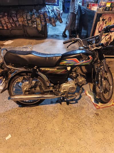 2021 Model New Tyre 03084850878