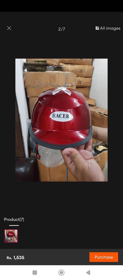 cap helmet for bike rider or soocty