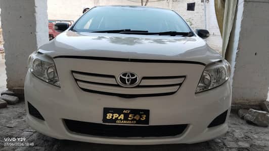 for sale