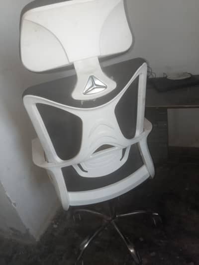Computer Chair