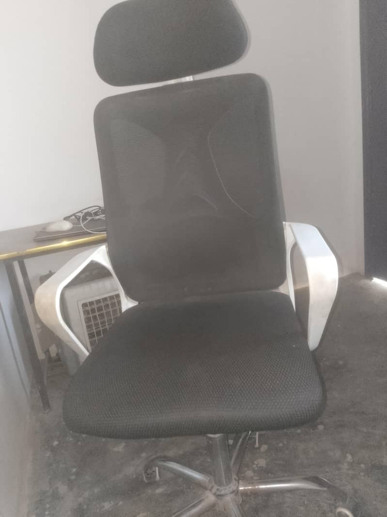 Computer Chair 1
