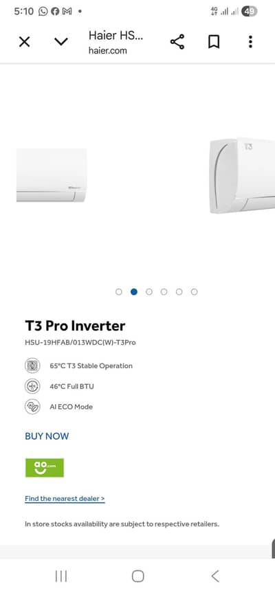 Haier New AC T3 technology