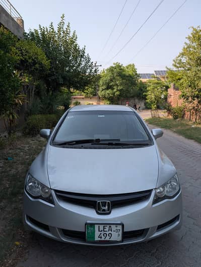 Honda Civic Prosmetic 2007