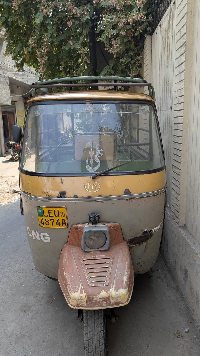 Loader Rickshaw 0