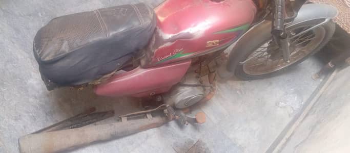 sale Karni ha injon ka Kam hony Wala Koch