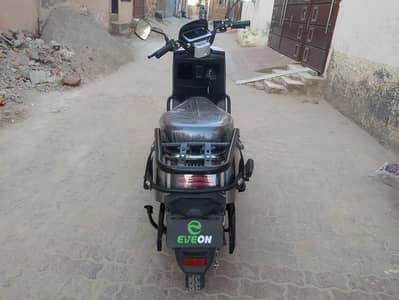 urgent sale scooty