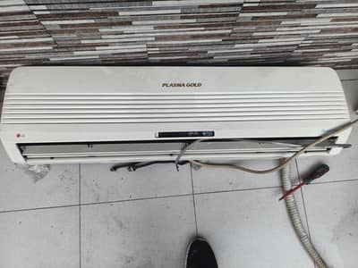 working LG split plasma Gold