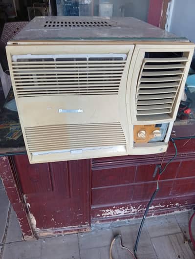pona ton ac window