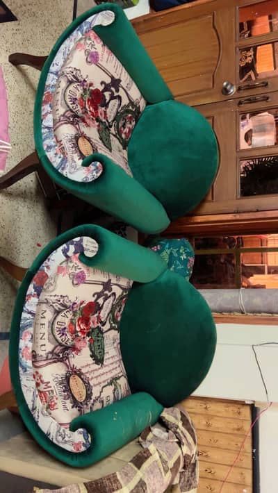 2 Chair set
