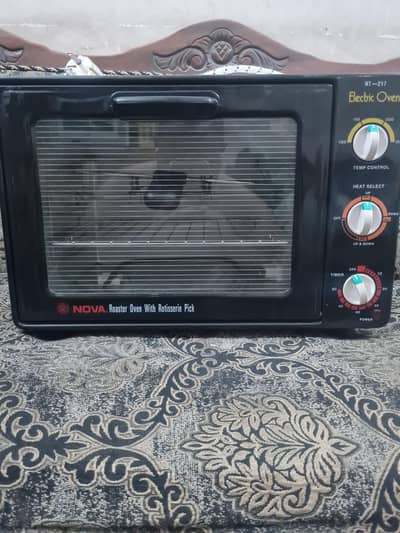NOVA oven