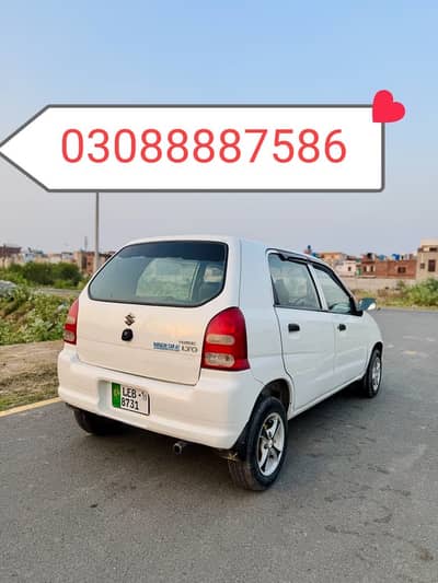 Suzuki Alto 2011 2nd owner urgent sale beter Cultus Mehran Cuore
