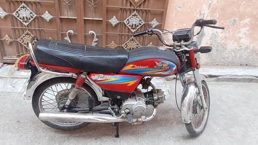 ROAD PRINCE 2021 MODEL
