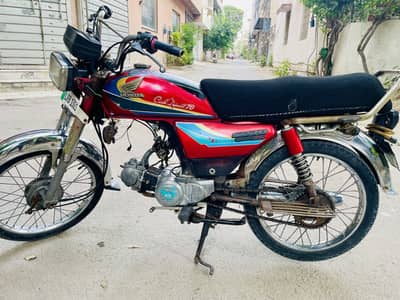 Honda CD 70