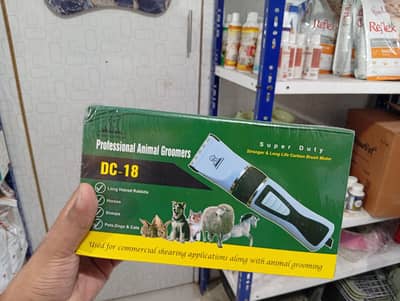 Zoofari Pets Hair Trimmer DC 18