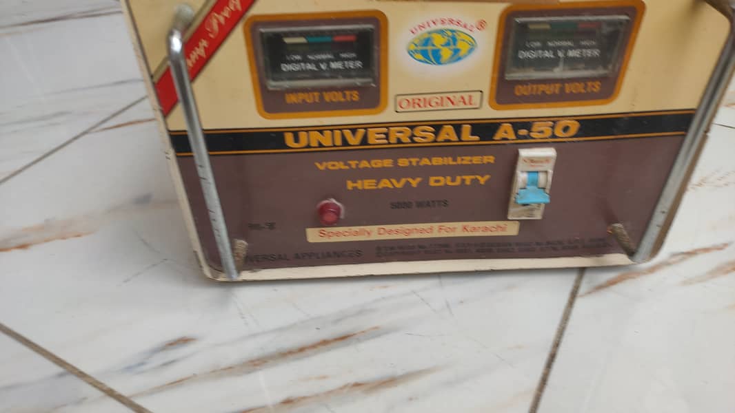 Stabilizer universal A-50 5