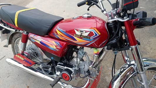 paper all ok Mery name h bike 4500 sy 5 hzr km chli h card or file b h