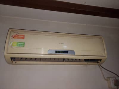 Urgent Sale – Fully Working AC