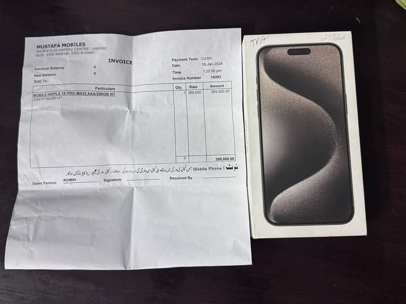 Apple iPhone 15 Pro Max 5