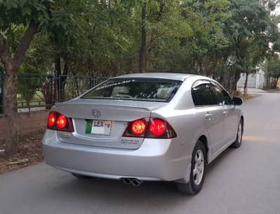 Honda Civic VTi Oriel Prosmatec 2008