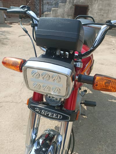 CD-70 High Speed  2025