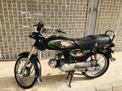 Super power 70cc