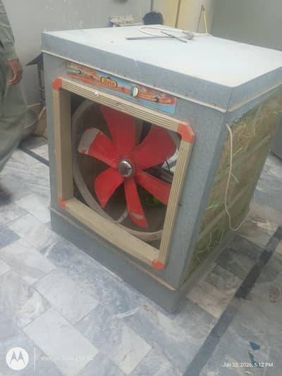 cooler for sale