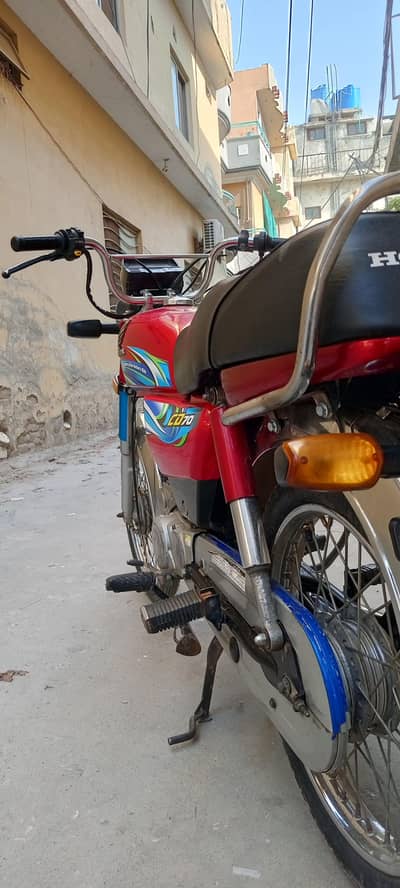 Honda CD 70 2024 Madel