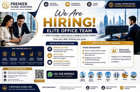 indoor office job