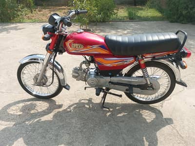 CD-70 High Speed  2025