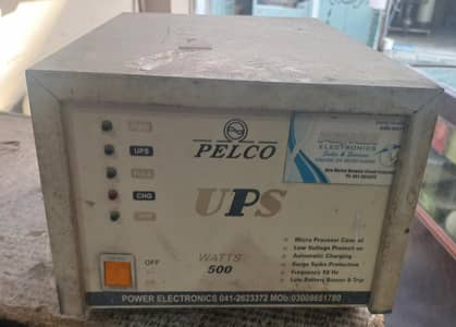 UPS (Non Branded)