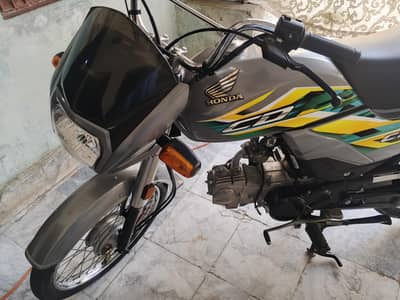 Honda CD 70 Dream silver  color 25 modeL Aplied for. . . . .
