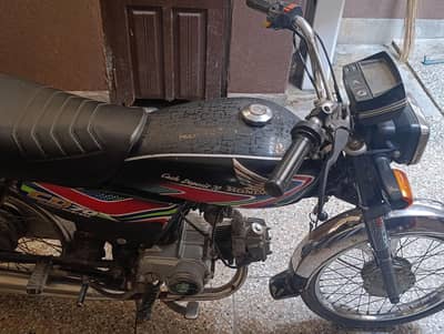 urgent sale