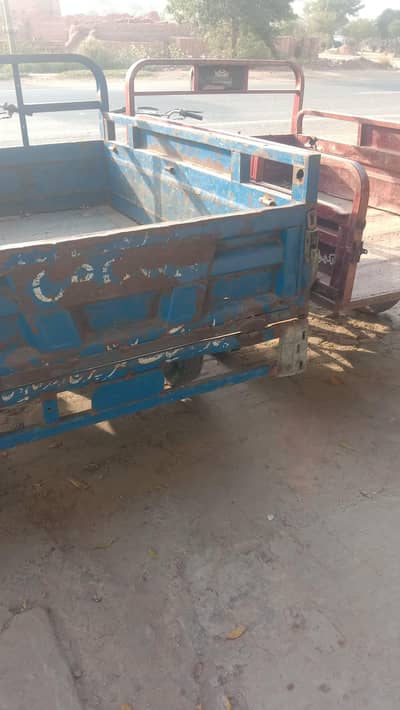 road price/ crown/ 03003934211/03453934211