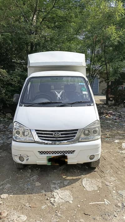 Faw carrier 2016 Model No EFi simple Ac okay
