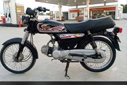bike for sale