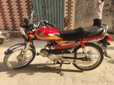 Honda bike 17cc