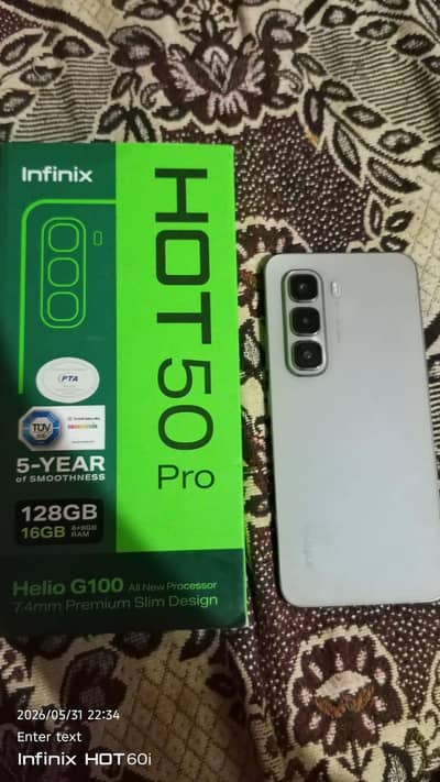 infinixe hot 50 pro