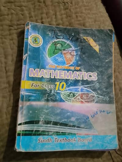 Sindh Textbook Board Mathematics Book Class 10