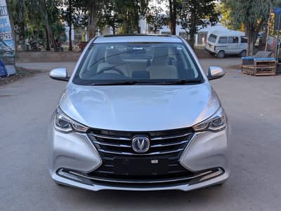 Changan Alsvin 2022