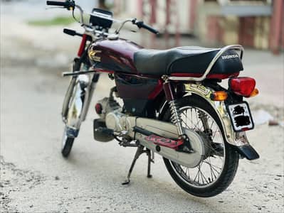United 70, 2024/25 Model 03248656771