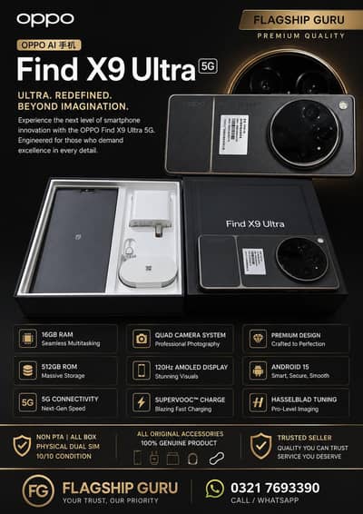 OPPO Find X9 Ultra