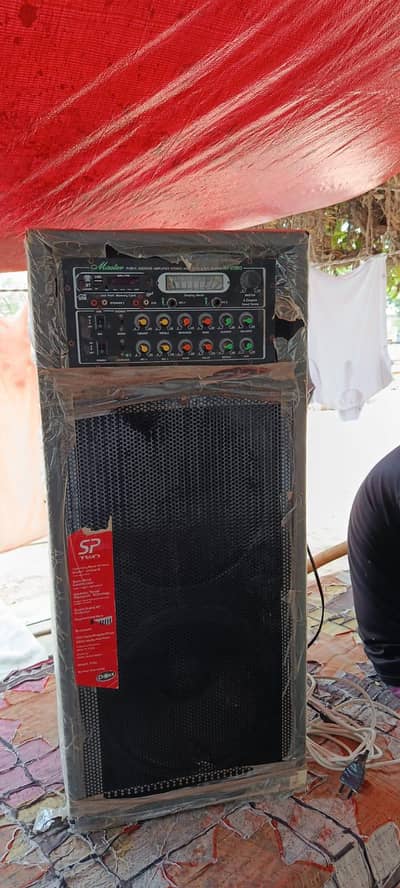 Speaker