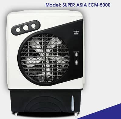 Super Asia ECM 5000