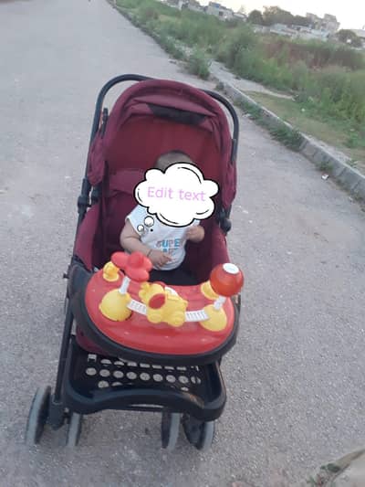 baby pram