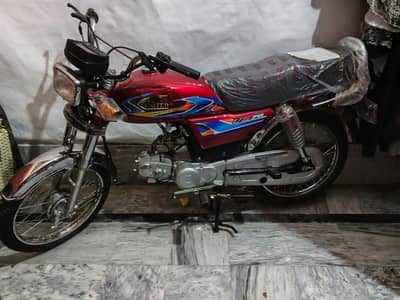 United us70 for sale applied for total 37 km ph no:03006437401