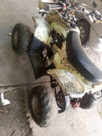 70cc Petrol Quad bike 50km/h top speed Rugged Offroad Tires
