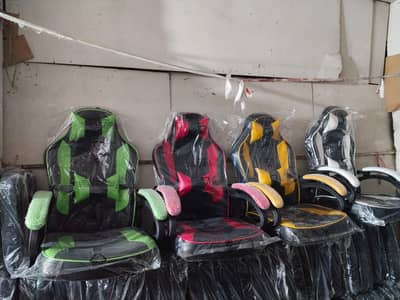 gaming chair